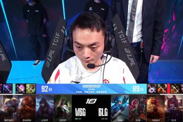 乐鱼官网-WBG横扫BLG，ShowMaker拿下关键大龙八强赛2:0（北京）