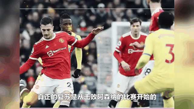 乐鱼体育网站入口-关于利物浦将面对强大对手的信息