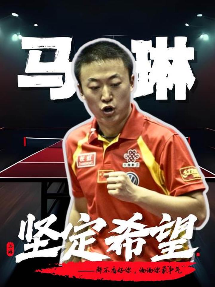 乐鱼 vip 注册-英格兰羽毛球队爆冷印尼羽毛球队,马琳惊艳世界的简单介绍